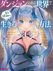 短促钩子的叙事节奏图鉴插图