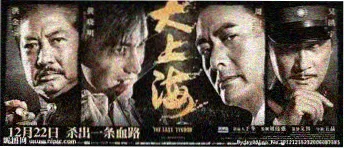 区域观影路线与打卡点轮播图